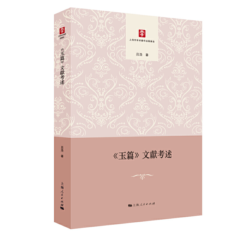 ����ƪ�� �īI(xi��n)����