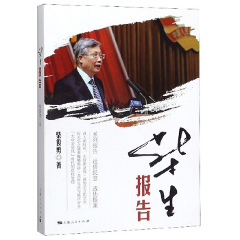 ������(b��o)��