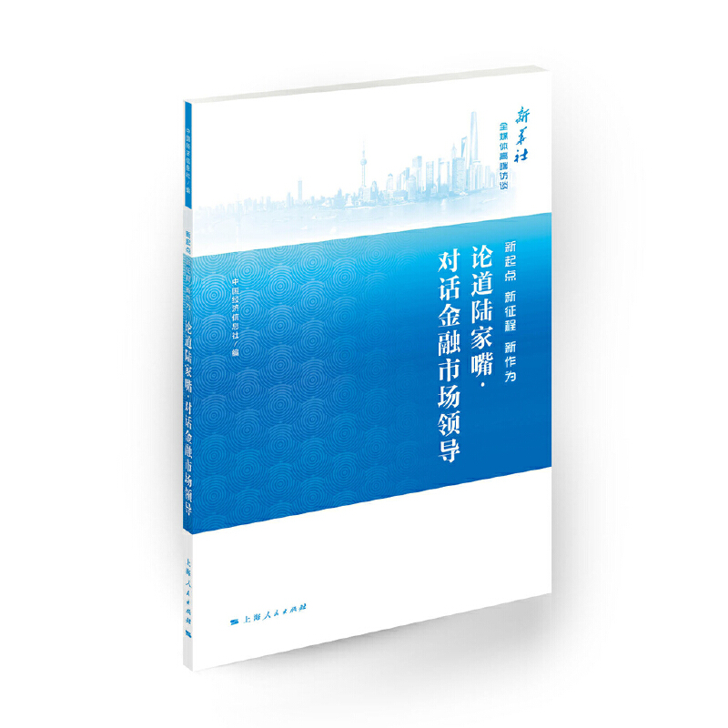 �����c(di��n) ������ ������