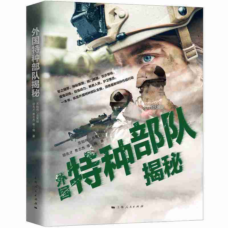 ���(gu��)�طN���(du��)����