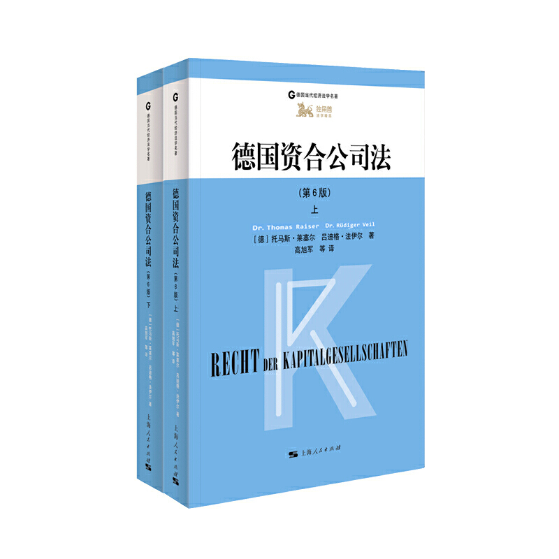 ��(gu��)�Y�Ϲ�˾������6�棩