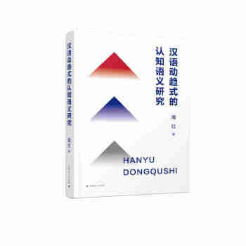 �h�Z(y��)��(d��ng)څʽ���J(r��n)֪�Z(y��)�x�о�