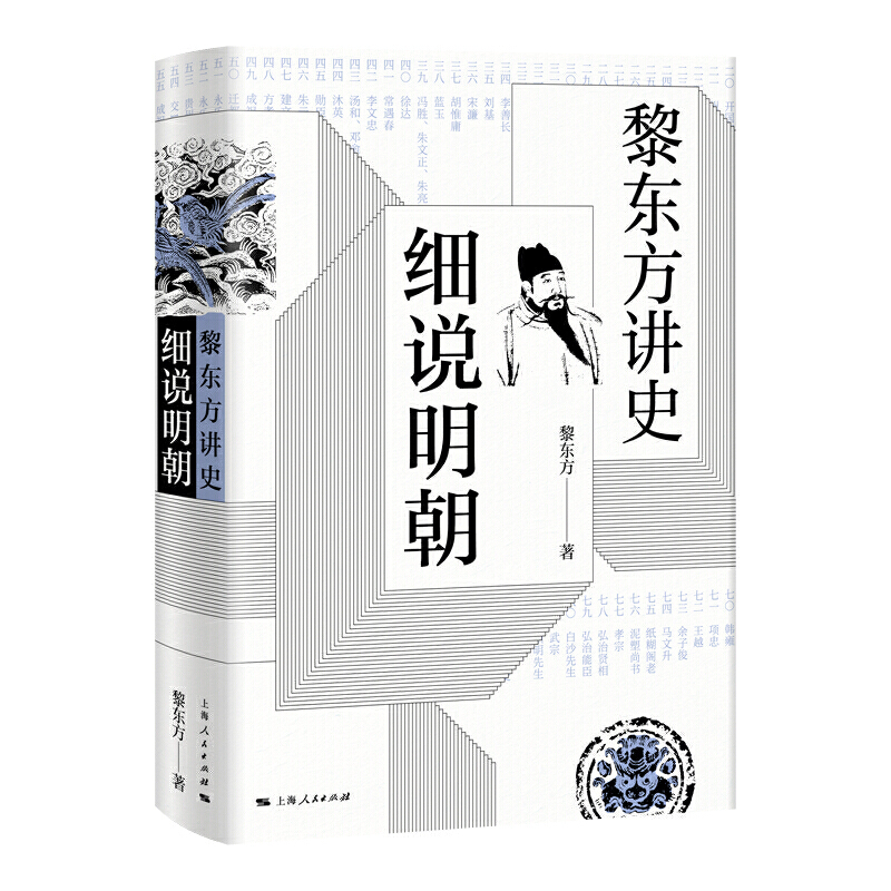 ��|���vʷ����(x��)�f����