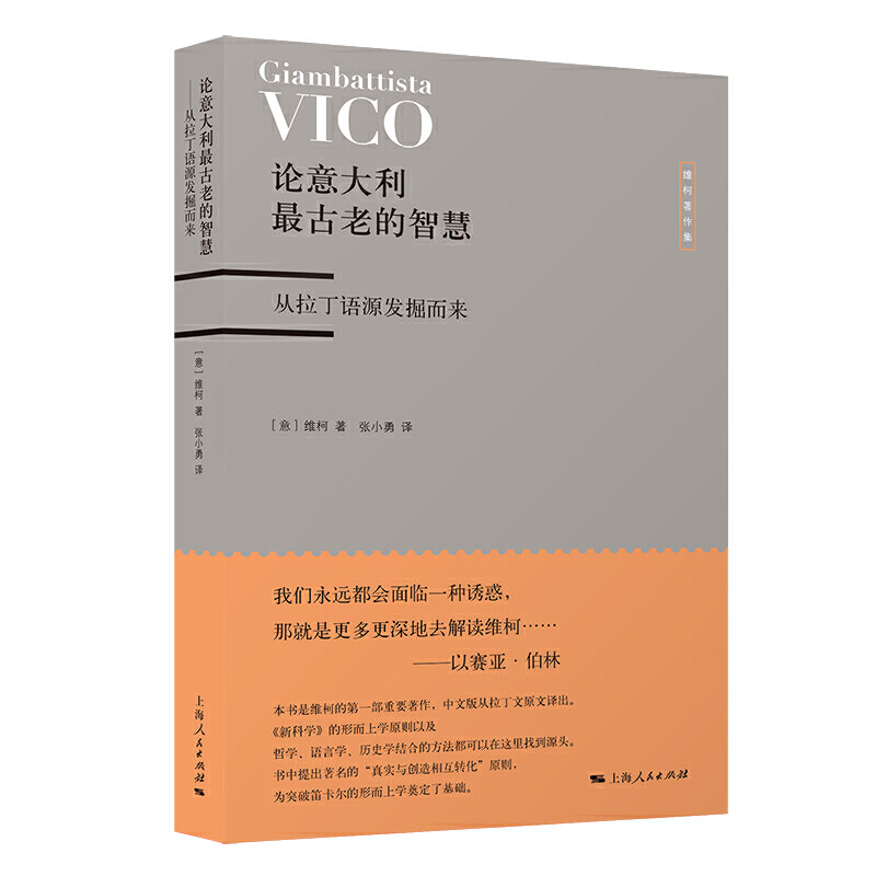 Փ���������ϵ��ǻ�