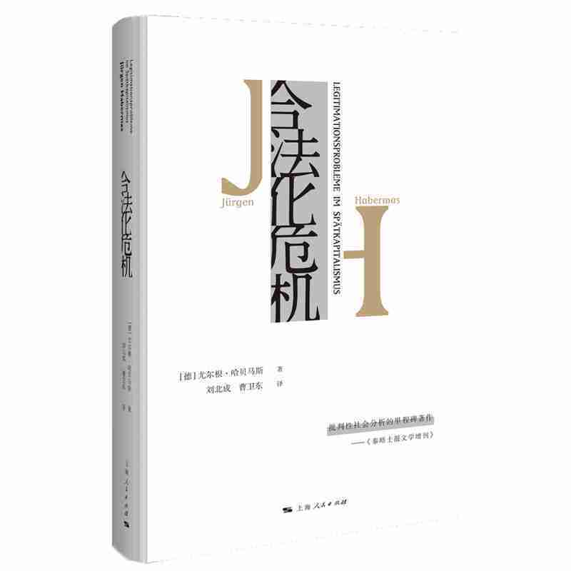 �Ϸ���Σ�C(j��)