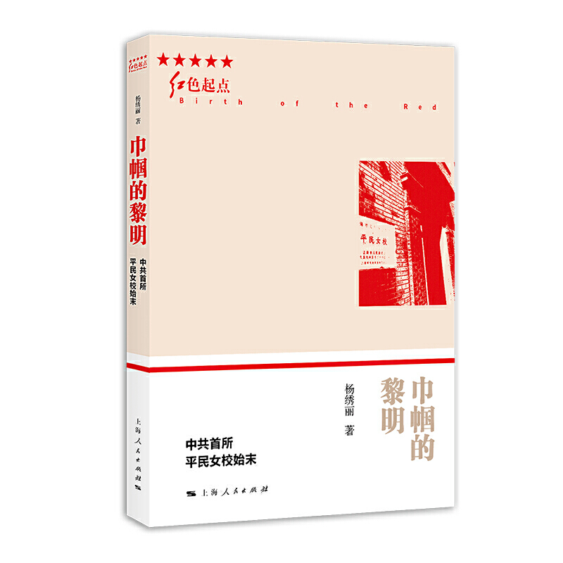 �펽������