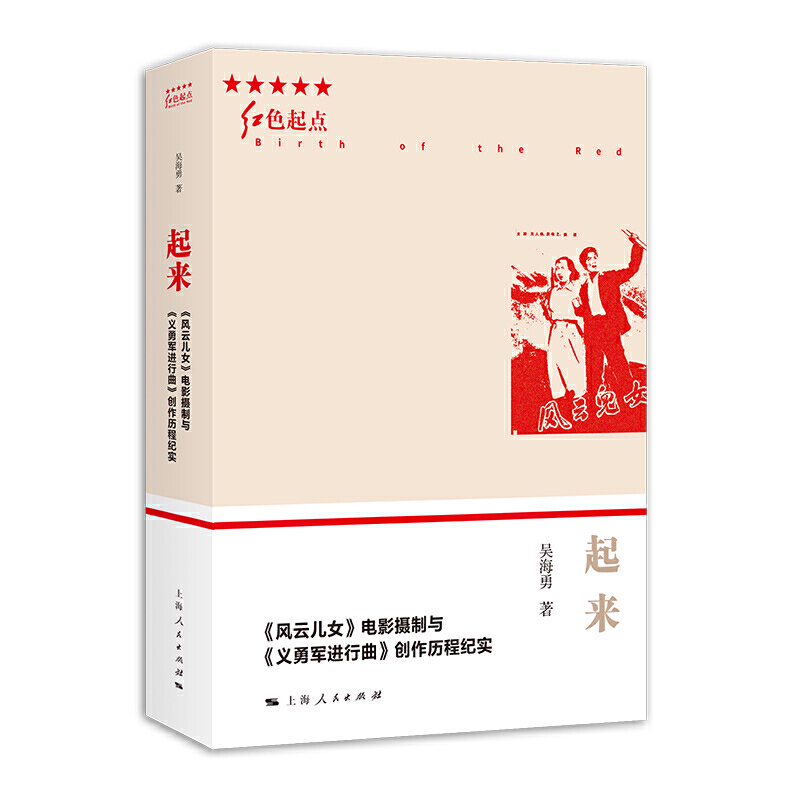 ����(l��i)�������L(f��ng)�ƃ�Ů���Ӱ�z���c���x��܊�M(j��n)��������(chu��ng)���v�̼o(j��)��(sh��)