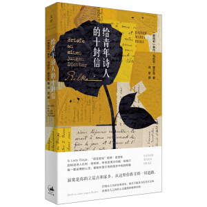 �o����Ԋ�˵�ʮ����