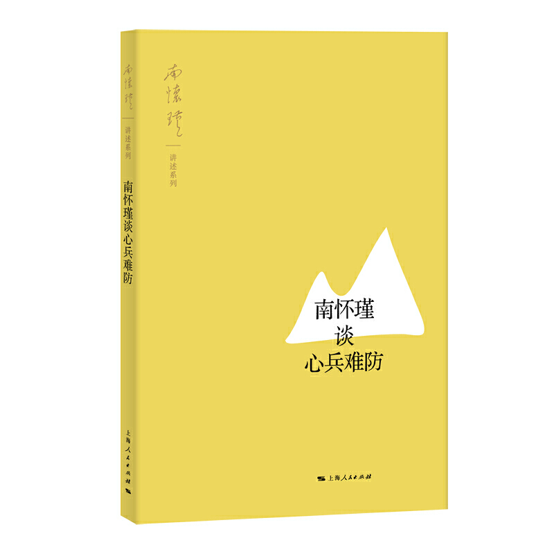 �ϑ��Մ�ı��y��