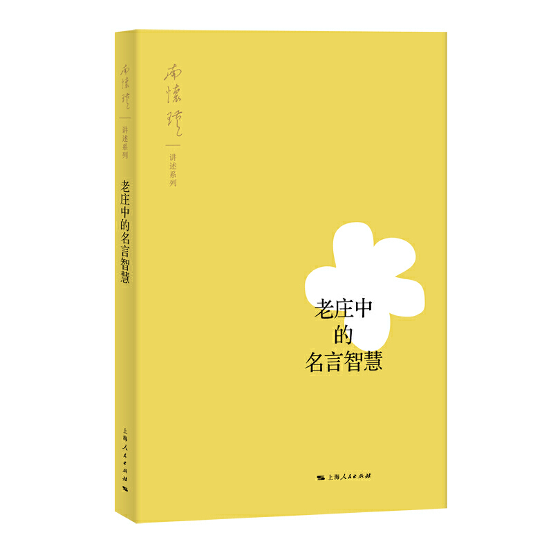 ���f�е������ǻ�