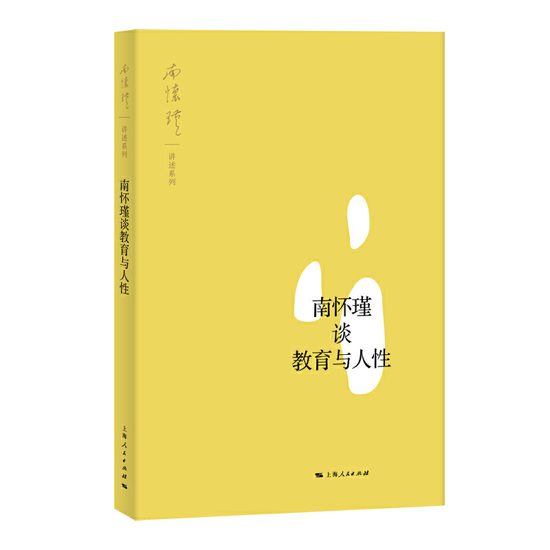 �ϑ��Մ�����c����