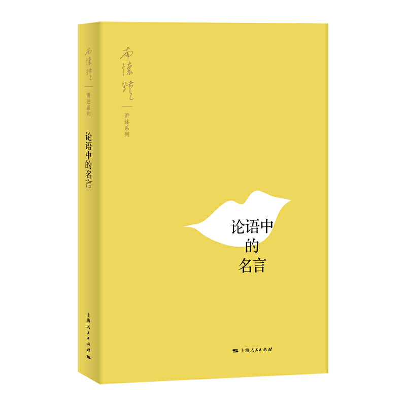 Փ�Z(y��)�е�����