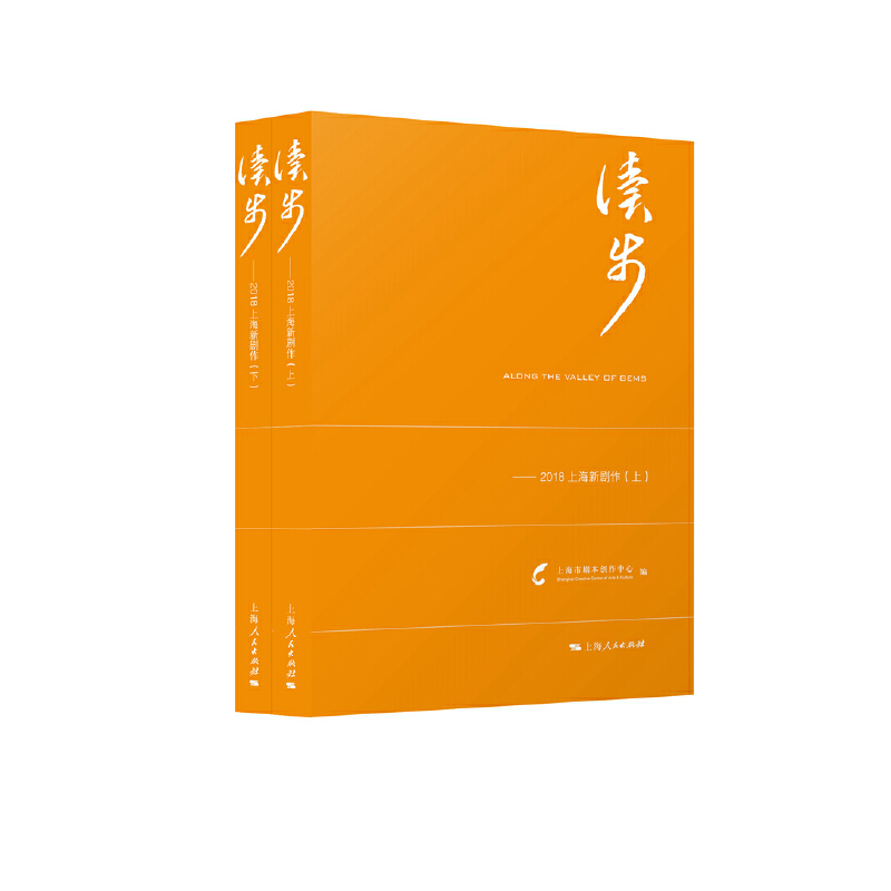 �x������2018�Ϻ��������ϡ��£�