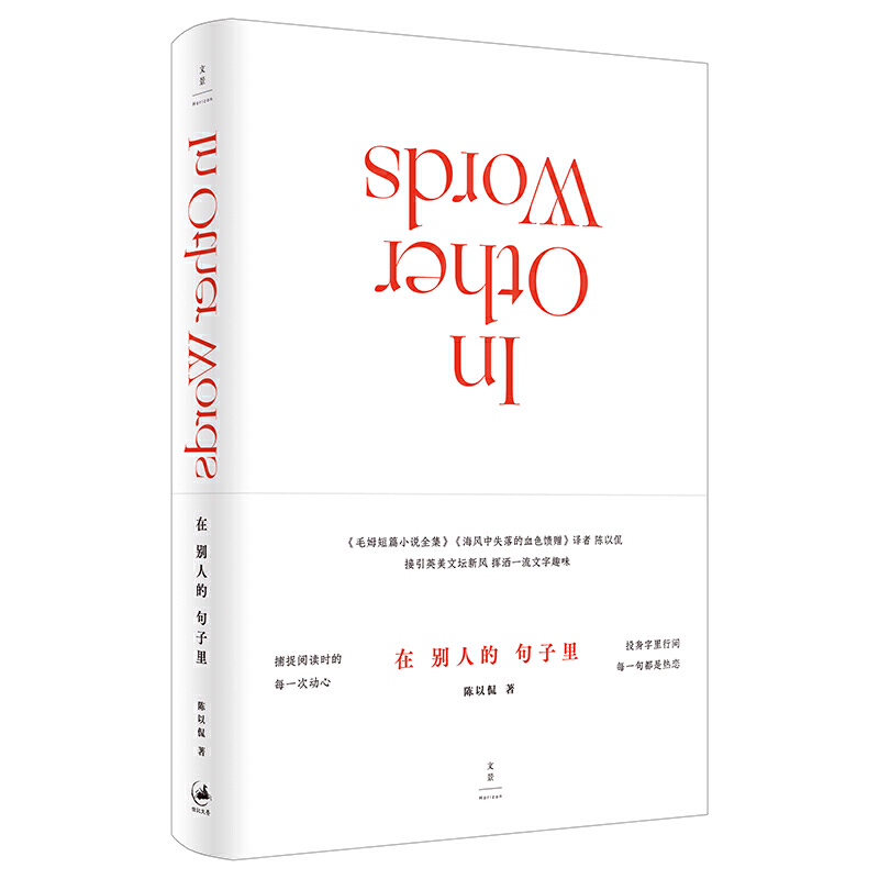 �ڄe�˵ľ�����