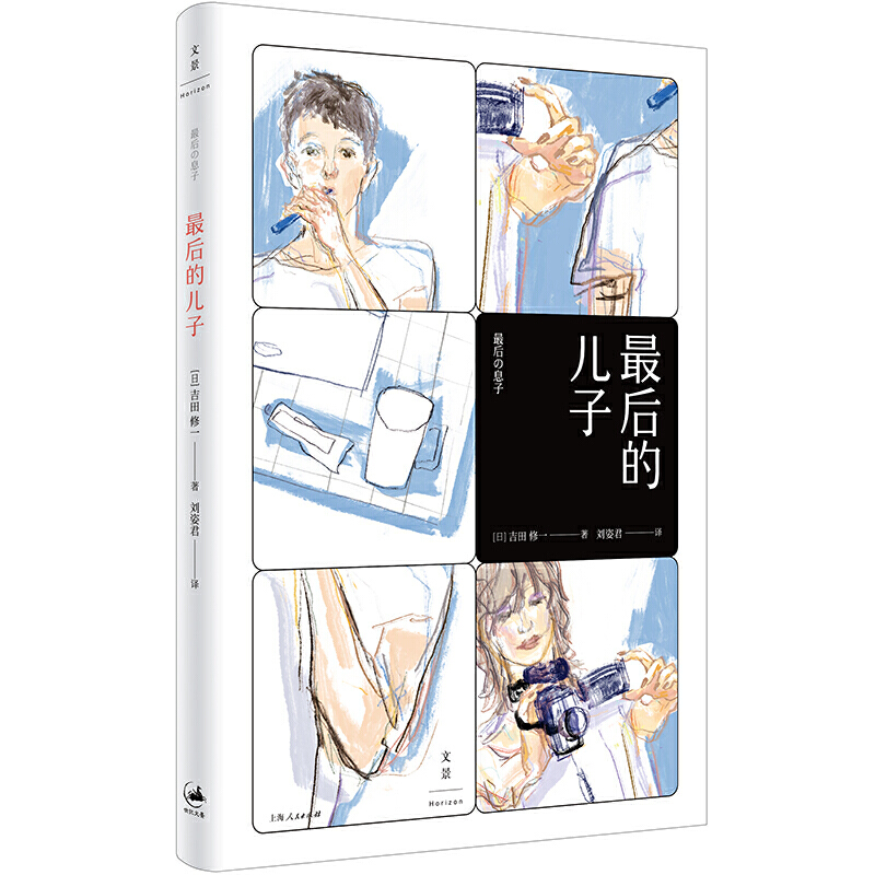 ���ă���