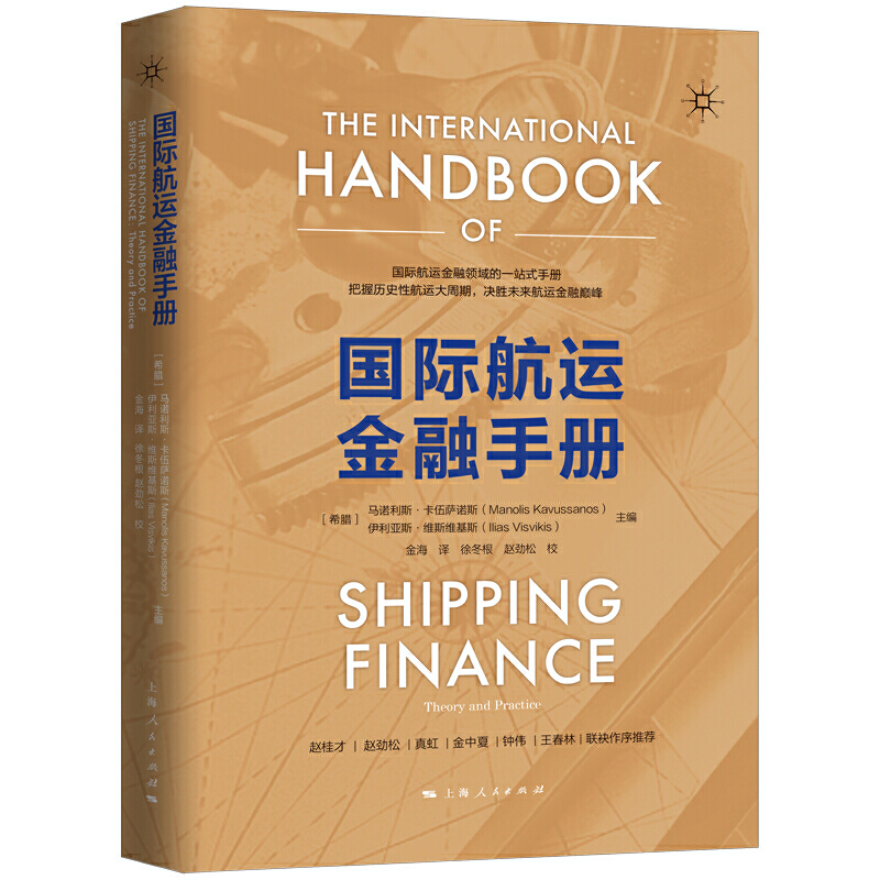 ��(gu��)�H���\(y��n)�����փ�(c��)