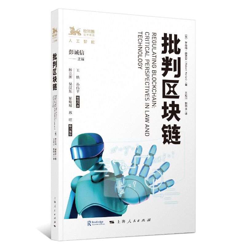 ���Ѕ^(q��)�K�