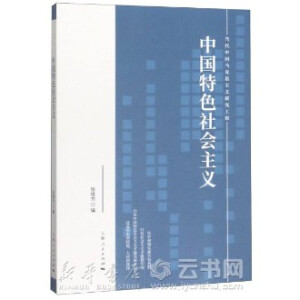 �Ї���ɫ������x