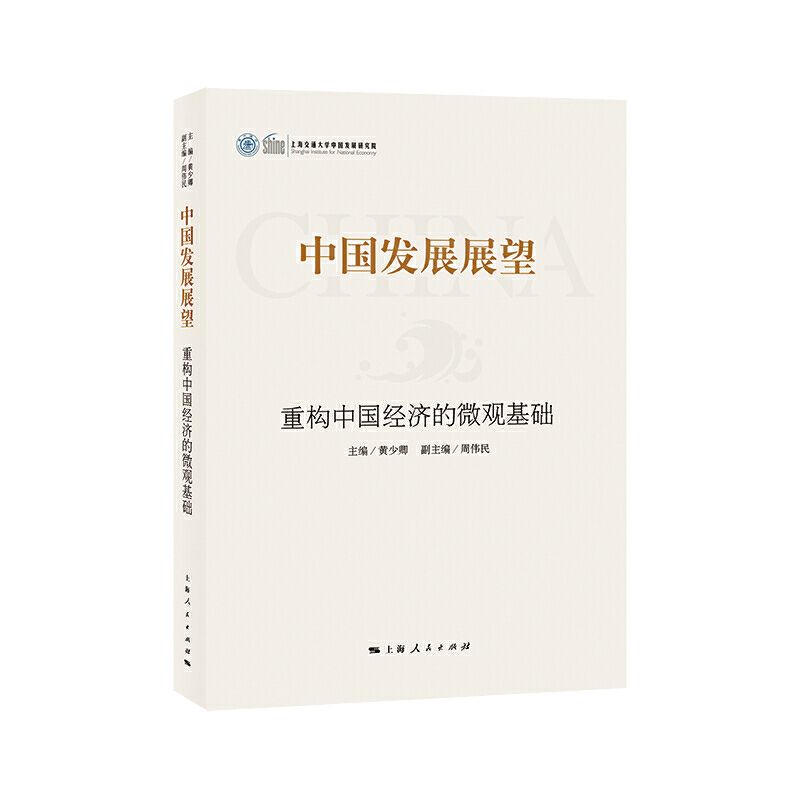 �Ї�(gu��)�l(f��)չչ��