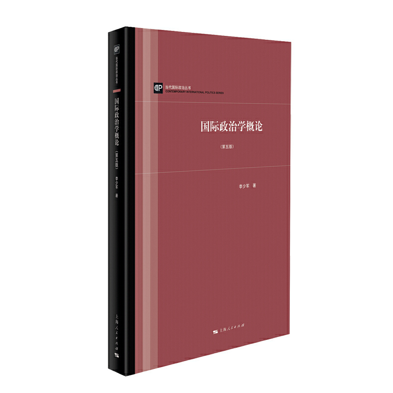 ���H���ΌW(xu��)��Փ������棩