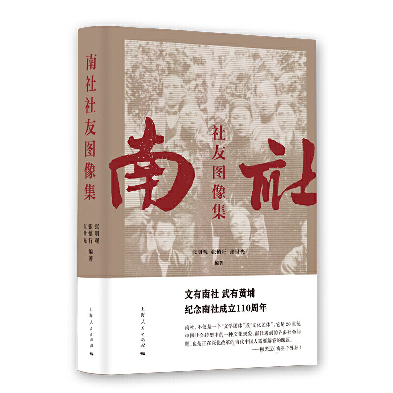 �������шD��