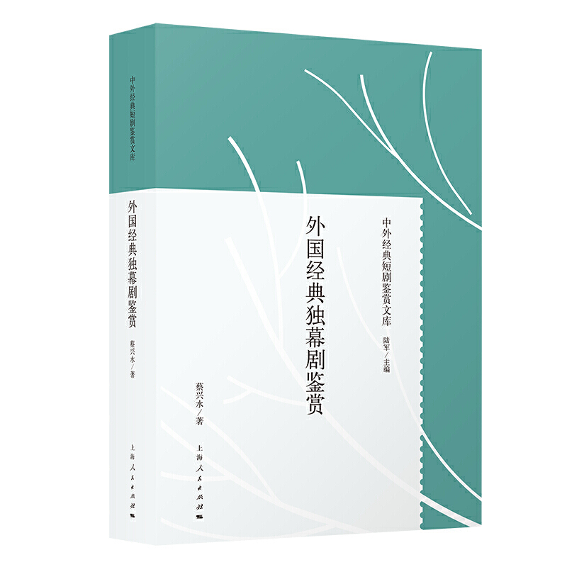 �����(j��ng)�䪚Ļ���b�p