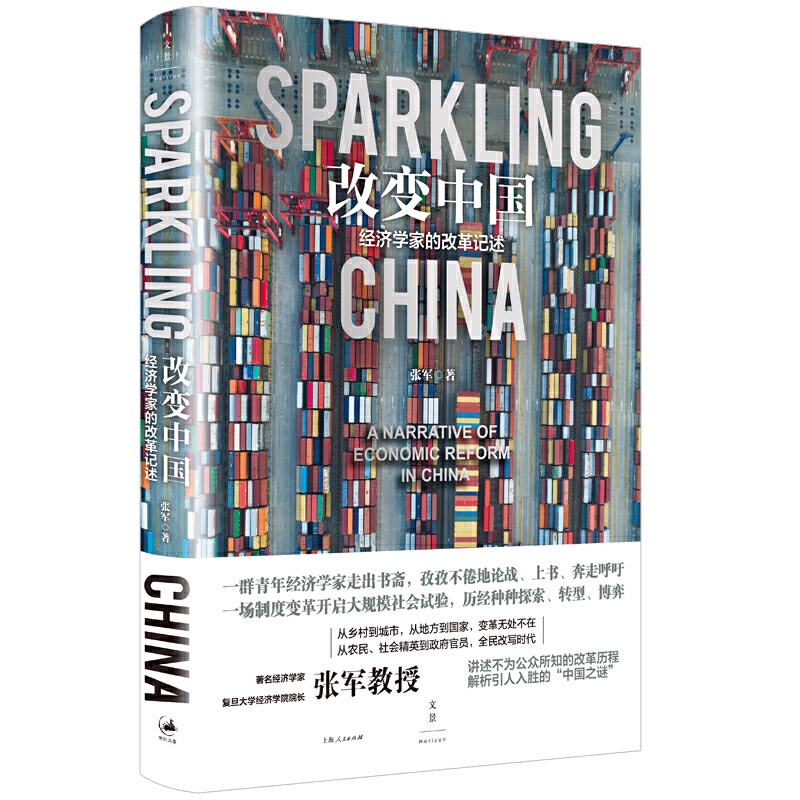 ��׃�Ї� : ��(j��ng)���W(xu��)�ҵĸĸ�ӛ��