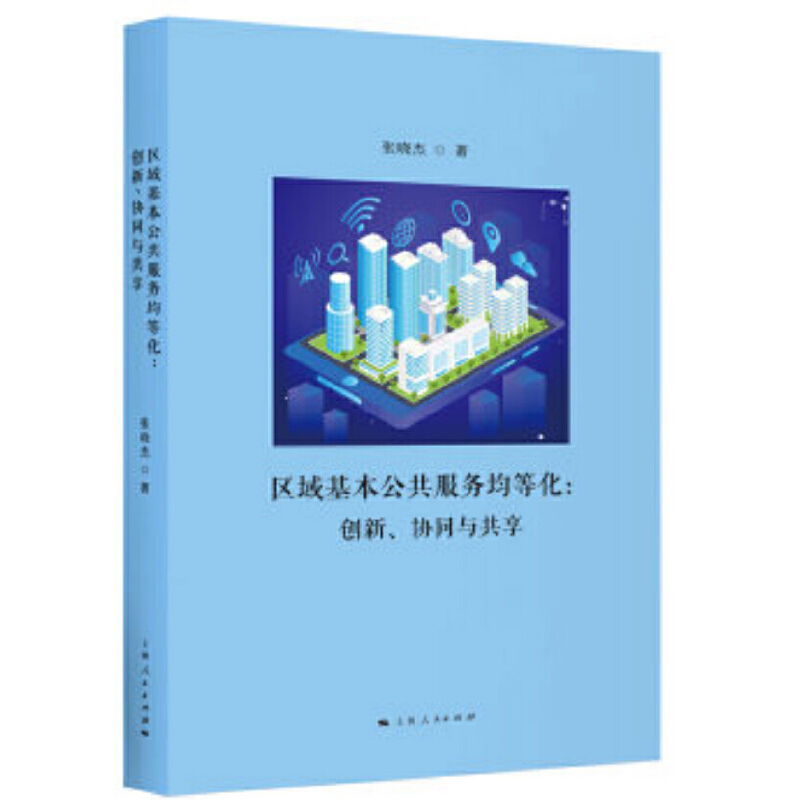 �^(q��)�������������(w��)���Ȼ�:��(chu��ng)�����f(xi��)ͬ�c����