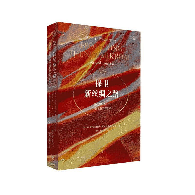 ���l(w��i)�½z�I֮· : ����(zh��n)�c�C���µ��Ї�˽�I������˾