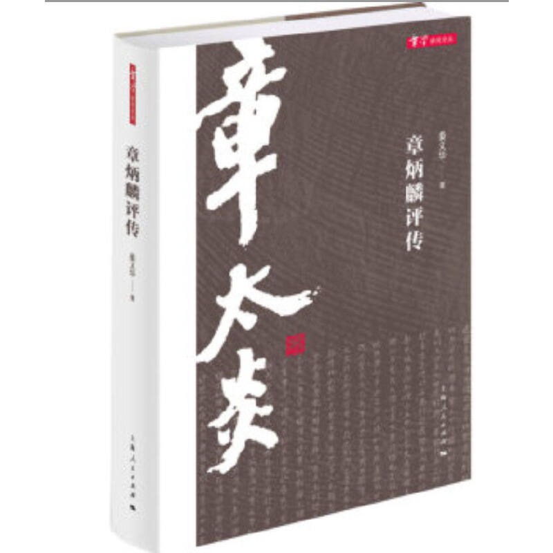 �±����u(p��ng)��(�W(xu��)�о�Փ��)