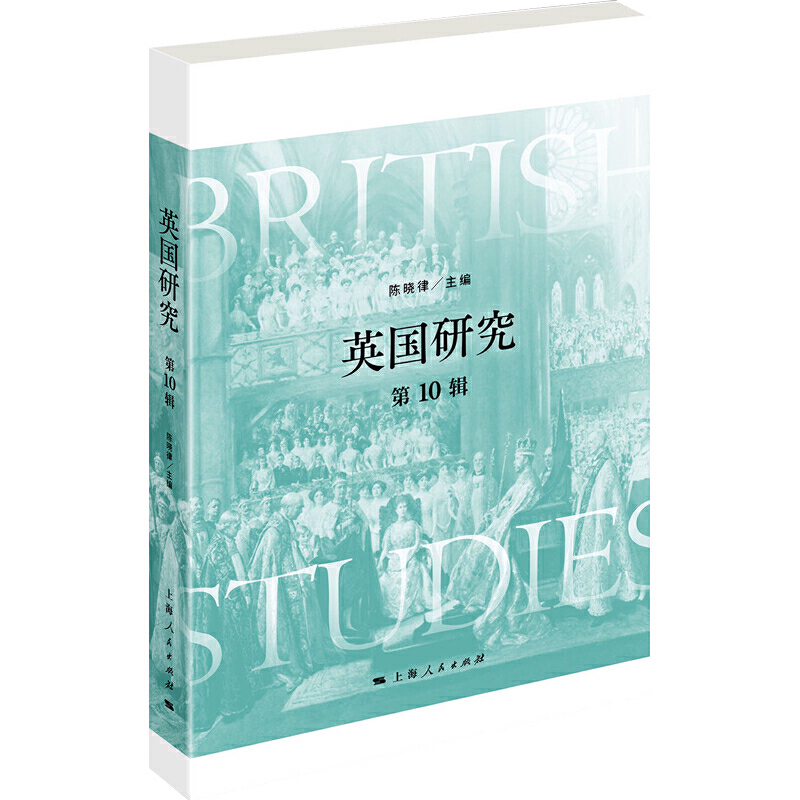 Ӣ���о�(��10݋)