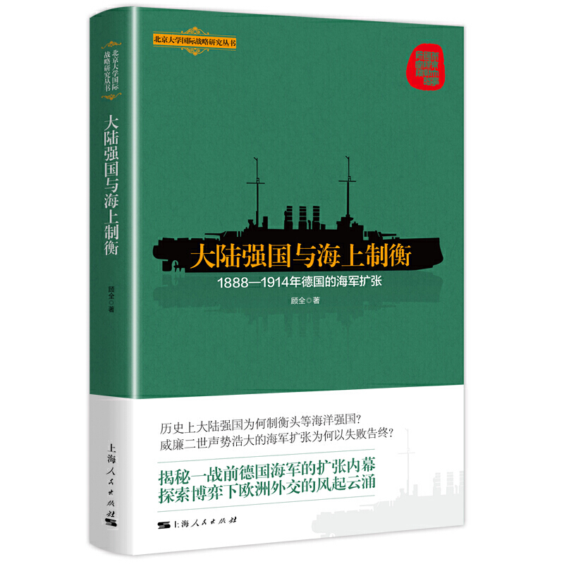 ��ꑏ�(qi��ng)���c�����ƺ�