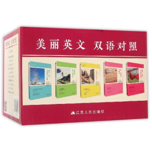 ����Ӣ��  �p�Z��(du��)�� ����10��(c��)��