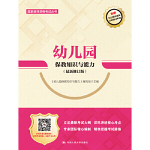 �׃��@����֪�R(sh��)�c������������ӆ�棩�����ҽ̎��Y��ԇ������