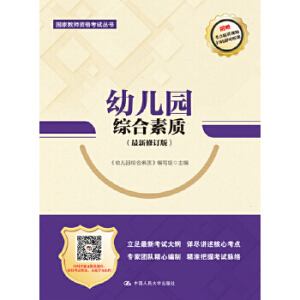 �׃��@�C�����|(zh��)��������ӆ�棩�����ҽ̎��Y��ԇ������