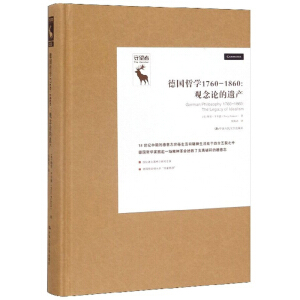 ���܌W1760-1860���^��Փ���z�a(ch��n)�����ŵ��܌W�о��g����