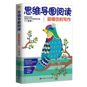 ˼�S��(d��o)�D��x����ģ�µČ���