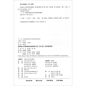 ��˼·��W(xu��)Ӣ�Zҕ �f�̵̳����ԣ������棩����(sh��)�ֽ̲İ棩����˼·��W(xu��)Ӣ�Z����ʮ���塱��ͨ�ߵȽ������Ƈ��Ҽ�Ҏ(gu��)���̲ģ�