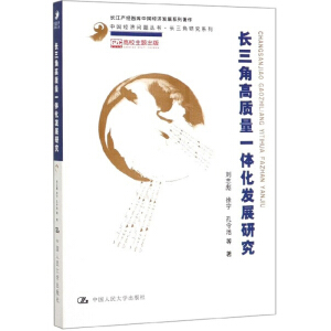 �L���Ǹ��|(zh��)��һ�w���l(f��)չ�о����Ї���(j��ng)��(j��)���}�������L�����о�ϵ�����L���a(ch��n)��(j��ng)�ǎ��Ї���(j��ng)��(j��)�l(f��)չϵ��������