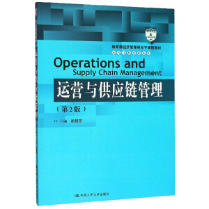 �\�I�c����朹�������2�棩����������(j��ng)������������n�̲̽����Ї������W��ʮ���塱Ҏ(gu��)���̲ģ�