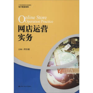 �W(w��ng)���\(y��n)�I��(sh��)��(w��)��21���o(j��)���ߌ�Ҏ(gu��)���̲ġ�����̄�(w��)ϵ�У�