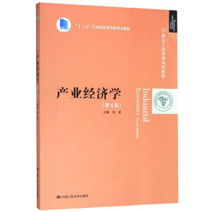 �a(ch��n)�I(y��)��(j��ng)��(j��)�W(xu��)����4�棩��21���o(j��)���̹���ϵ�н̲�����ʮ���塱���Kʡ�ߵȌW(xu��)У���c(di��n)�̲ģ�