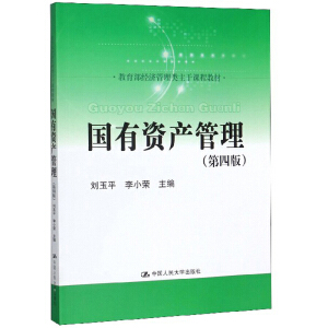 ��(gu��)���Y�a(ch��n)���������İ棩