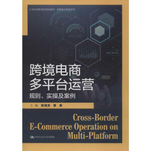 �羳��̶�ƽ�_�\�I��Ҏ(gu��)�t�����ټ�������21���o(j��)���ߌ�Ҏ(gu��)���̲ġ��羳����̄�(w��)ϵ�У�