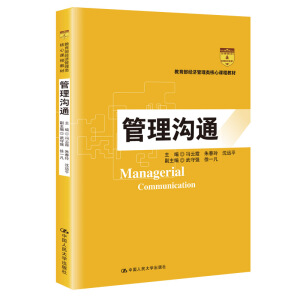 �����ͨ����������(j��ng)��(j��)��������n�̲̽ģ�