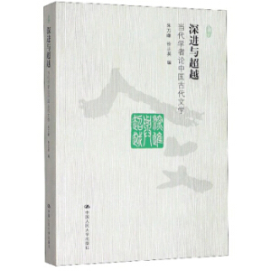 ���M�c��Խ�������W��Փ�Ї��Ŵ��ČW