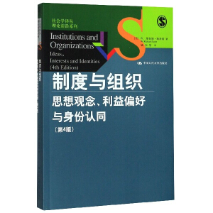 �ƶ��c�M����˼���^�����ƫ���c�����Jͬ����4�棩