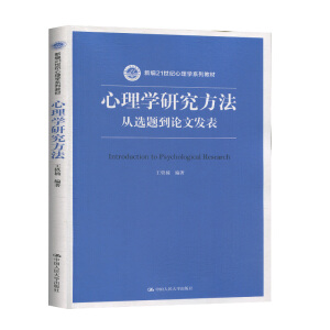 ����W(xu��)�о����������x�}��Փ�İl(f��)�����¾�21���o(j��)����W(xu��)ϵ�н̲ģ�