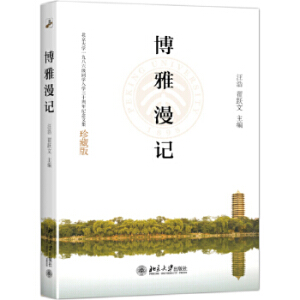 ������ӛ