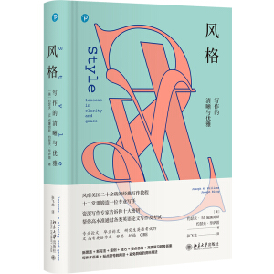 �L(f��ng)�񣺌����������c��(y��u)��